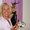 Rose-Marie Winkler