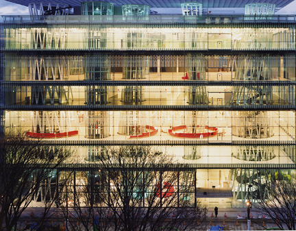 A Japanese Constellation: Toyo Ito, SANAA, and Beyond at MOMA NY