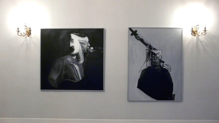 Exhibition "Solutions"
