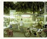 Bangkok Ghosts V