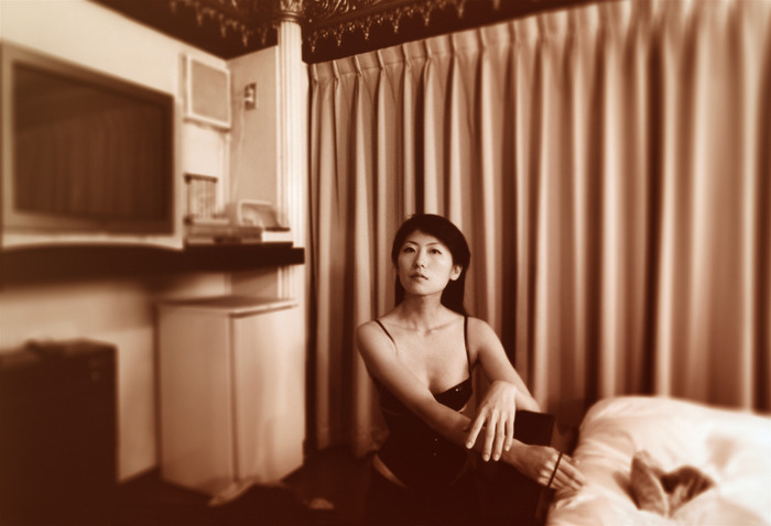 Miwa