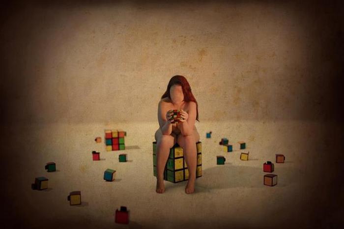 Cube