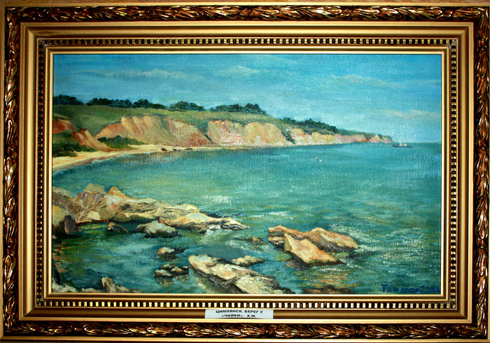 Coast at Chajki Tsimljansk
