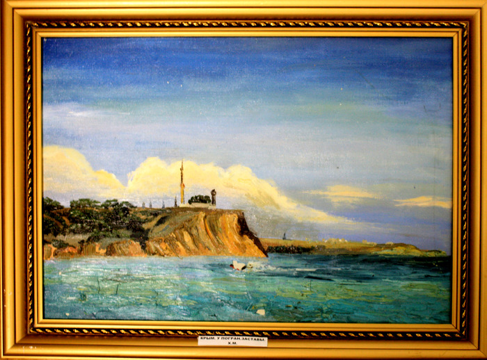 Crimea. At a frontier post 