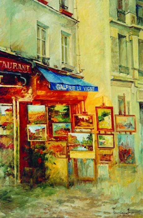 Gallery on Montmartre