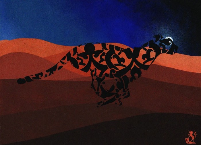 Glyphins Shadows: Arabian Cheetah