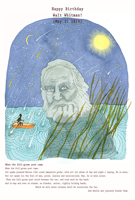 walt whitman birthday