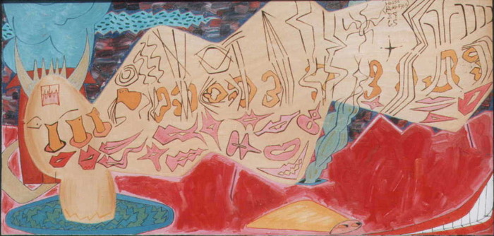 Burning House (Blind Face)
