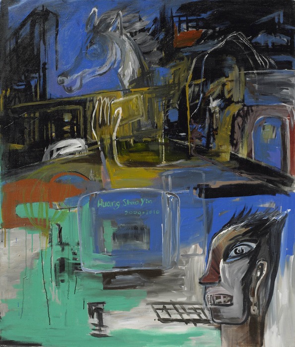 Digital Age