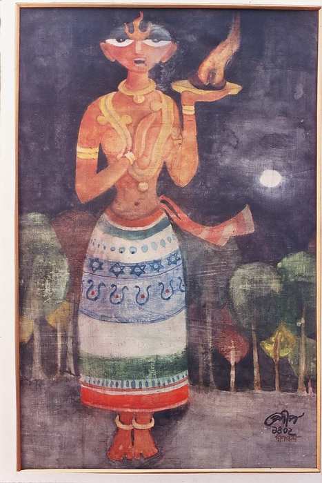 Prakriti (nature)