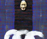 Inner Structure #12
