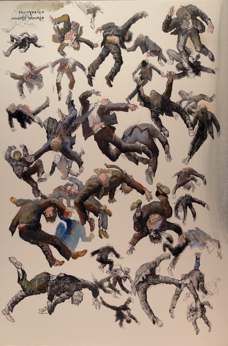 Variations White