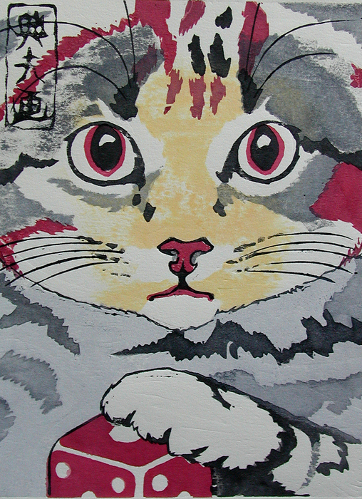 cat and dice 3