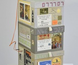 assemblage 24
