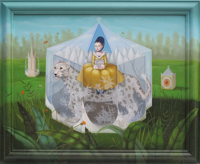 The Ice House