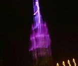 Empire Light Blur