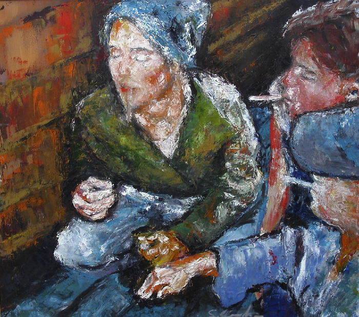 Cigarette