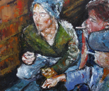Cigarette