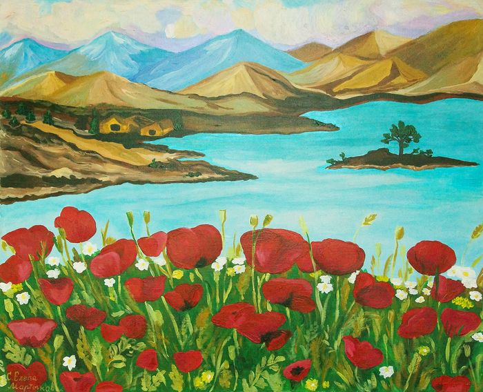  "Turquoise Bay"