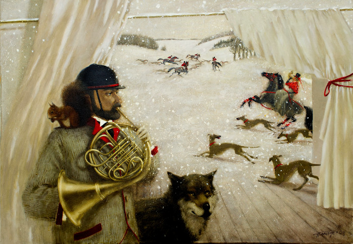 French Horn