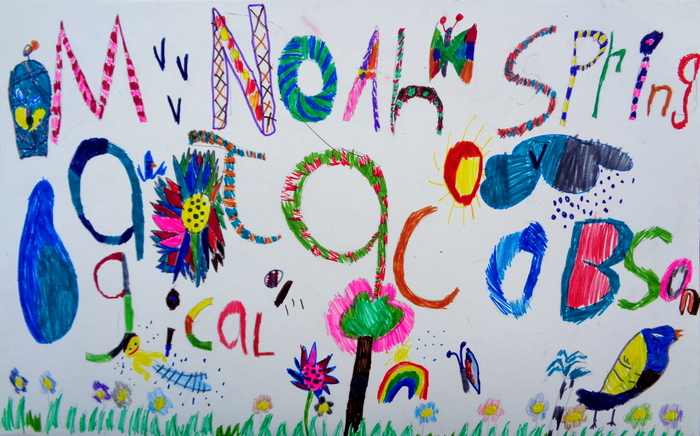 Natalya B. Parris is teaching Magical Spring - Spring Break Art Camp April 10 - 14, 2017 at the Arts Barn 9am - 3pm; 311 Kent Square Road, Gaithersburg, Maryland 20878﻿