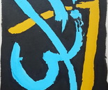Empty Gesture VII - Rage