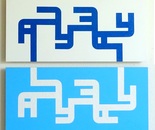 ANYWAY blue 1