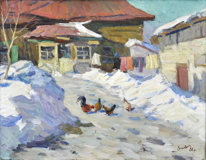 Rural yard