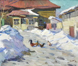 Rural yard