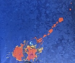 Melting Guitar (2020)