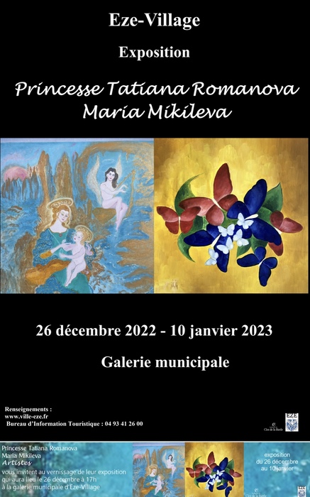 Vernissage 26 Decembre 17h