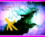 Fatima 25, prequel 24