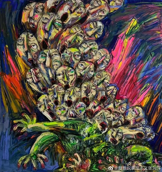 Grand Ensemble