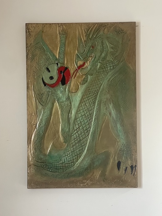 Ryu dragon