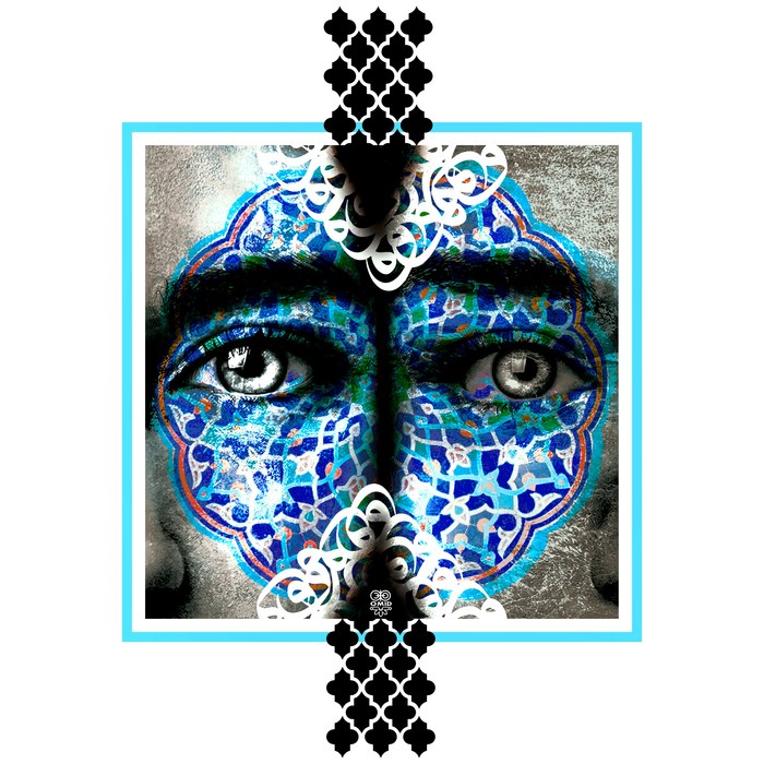 آیینه شرق