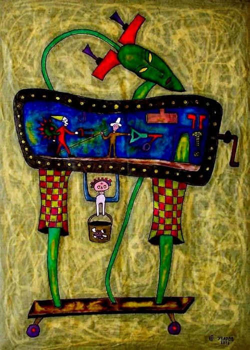 "Destructive egregor with a box for zombification".