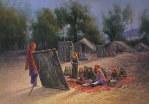 Naser