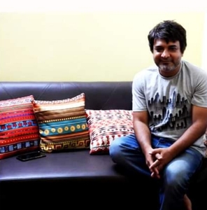 Pintu biswas
