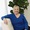 Paula J. Bowers