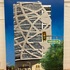 The Wrapper Building