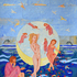 Aphrodite portant l'amour