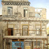 Cuba 1