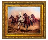 hurry up my horses