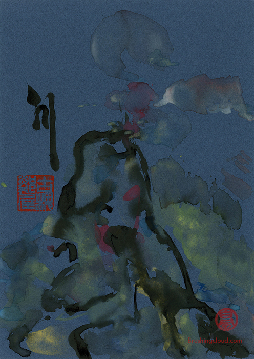 Misty Mountain Tops by Sevastianos Maillis