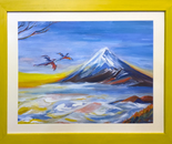 Dragons Flying Home