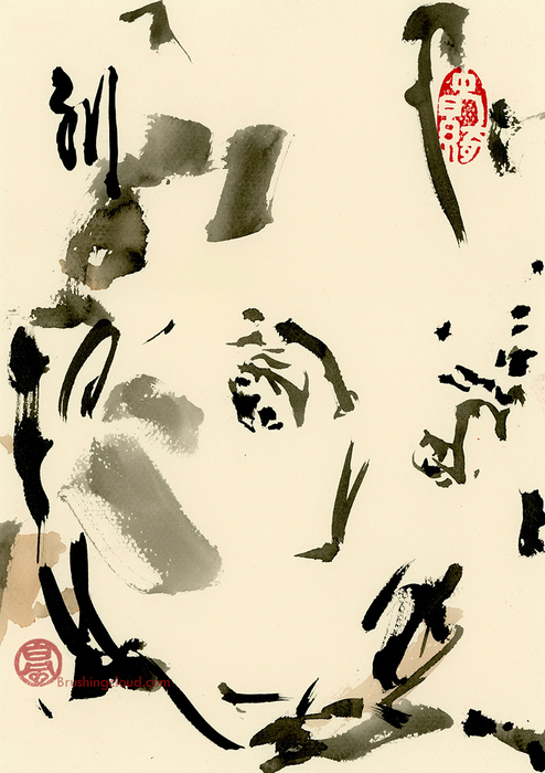 Playtime by Sevastianos Maillis