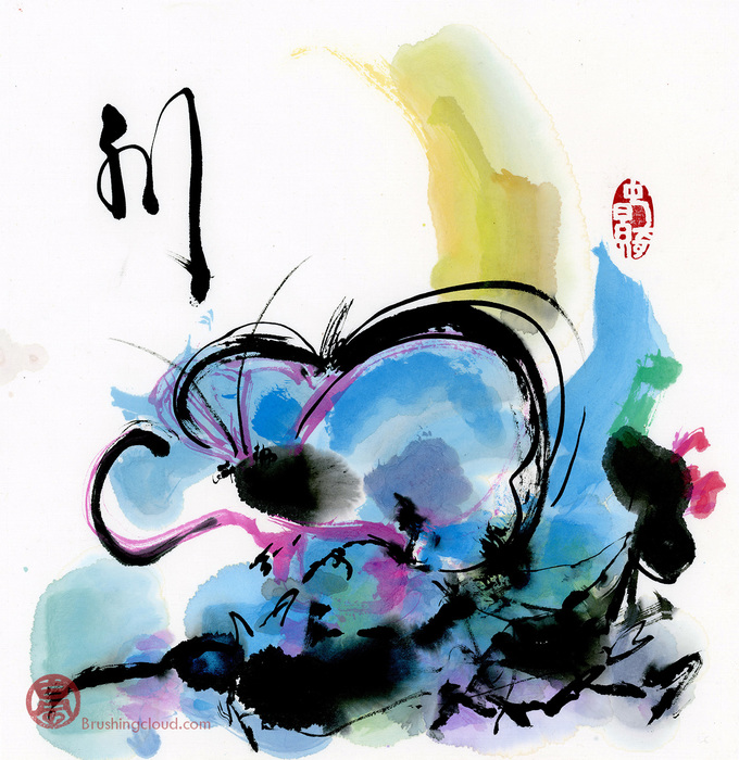 Butterfly Manoeuvre by Sevastianos Maillis