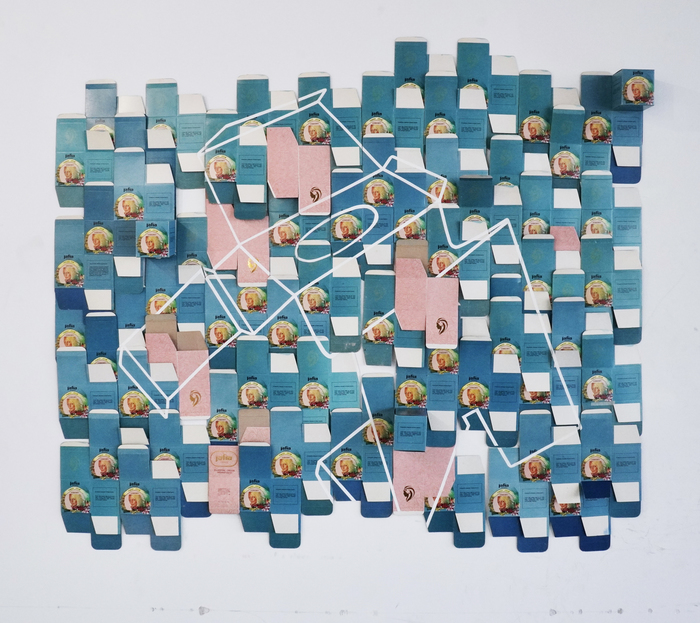 Hydratante, 2025 by MARIA GLYKA