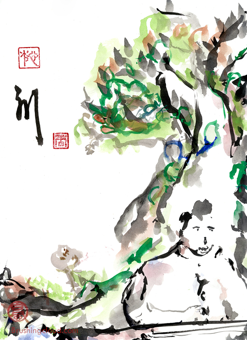 Under the Tree by Sevastianos Maillis