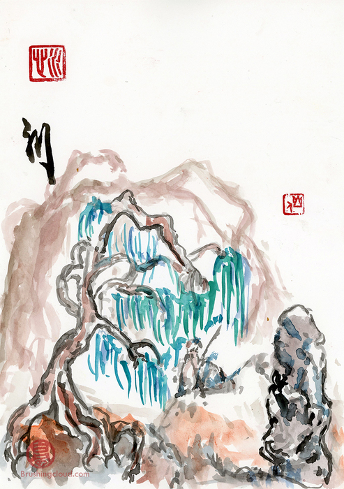 Through the Swamp by Sevastianos Maillis